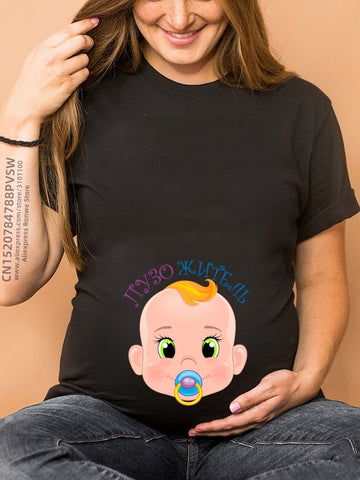 Image of Maternity Clothes Casual Pregnancy T Shirts Baby Print Funny Women Summer Tees Tops White-FrenzyAfricanFashion.com