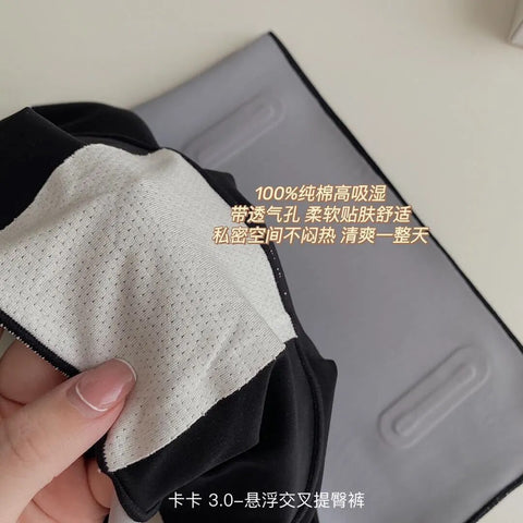 Image of Butt Lifter Shapewear Flat Belly Panties Trainer Seamless Women Shorts-FrenzyAfricanFashion.com