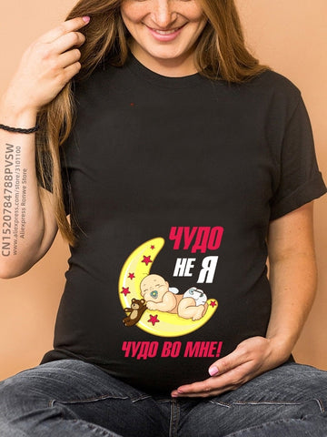 Image of Maternity Clothes Casual Pregnancy T Shirts Baby Print Funny Women Summer Tees Tops White-FrenzyAfricanFashion.com