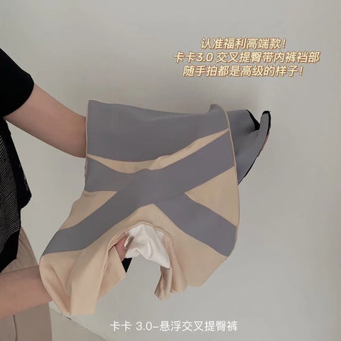 Image of Butt Lifter Shapewear Flat Belly Panties Trainer Seamless Women Shorts-FrenzyAfricanFashion.com