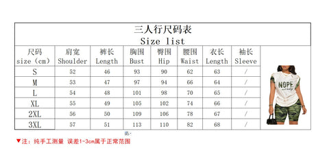 Image of Summer Women New Set Fashion Round Neck Printed Pin Top Shorts Casual Sports Elegant Women Set Two Piece-FrenzyAfricanFashion.com