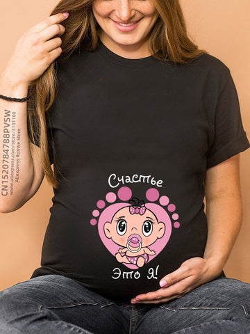 Image of Maternity Clothes Casual Pregnancy T Shirts Baby Print Funny Women Summer Tees Tops White-FrenzyAfricanFashion.com