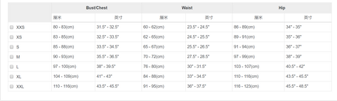 Image of Detachable bridal dress Gown skirt Long train Removable custom size-FrenzyAfricanFashion.com