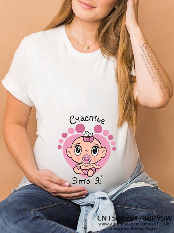 Image of Maternity Clothes Casual Pregnancy T Shirts Baby Print Funny Women Summer Tees Tops White-FrenzyAfricanFashion.com
