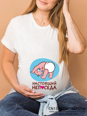 Image of Maternity Clothes Casual Pregnancy T Shirts Baby Print Funny Women Summer Tees Tops White-FrenzyAfricanFashion.com