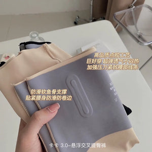 Butt Lifter Shapewear Flat Belly Panties Trainer Seamless Women Shorts